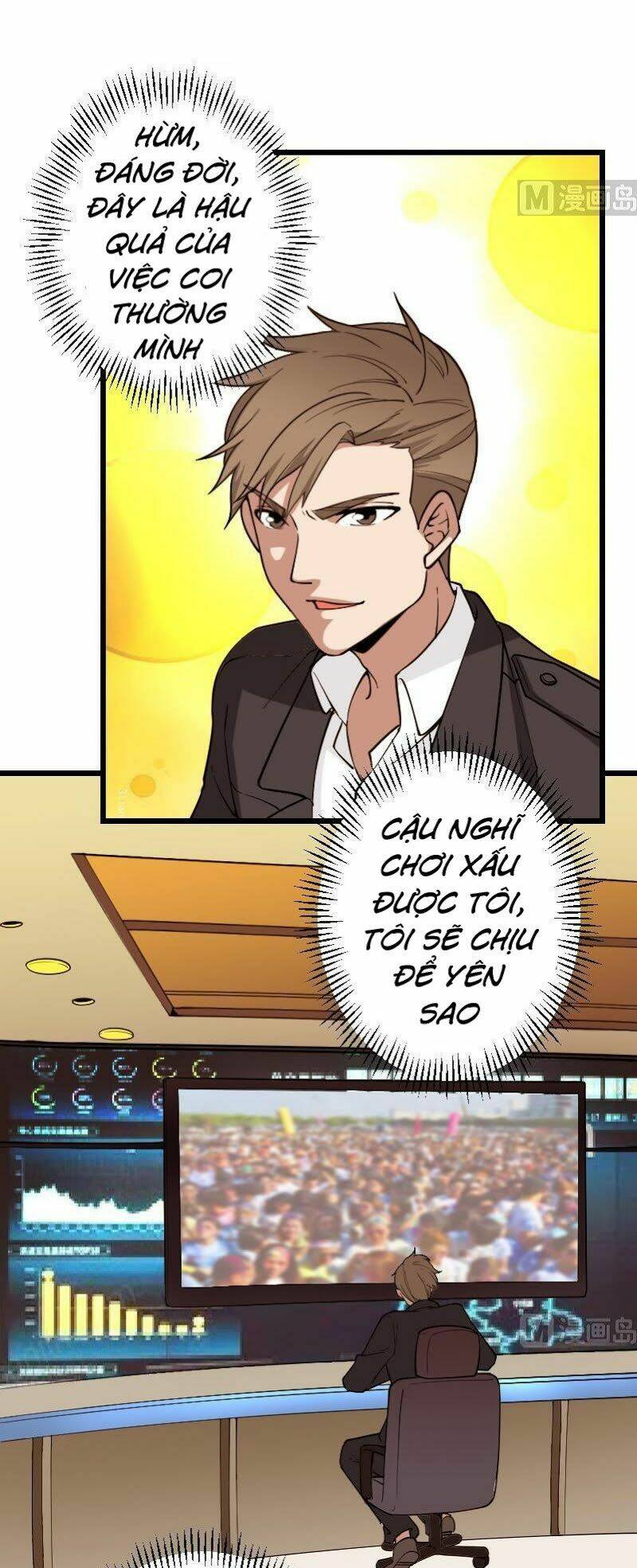 ngưu thư cung ứng thương chapter 192 7