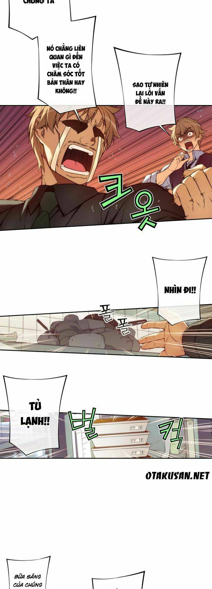 cohabitation with the fiancee chapter 1 10