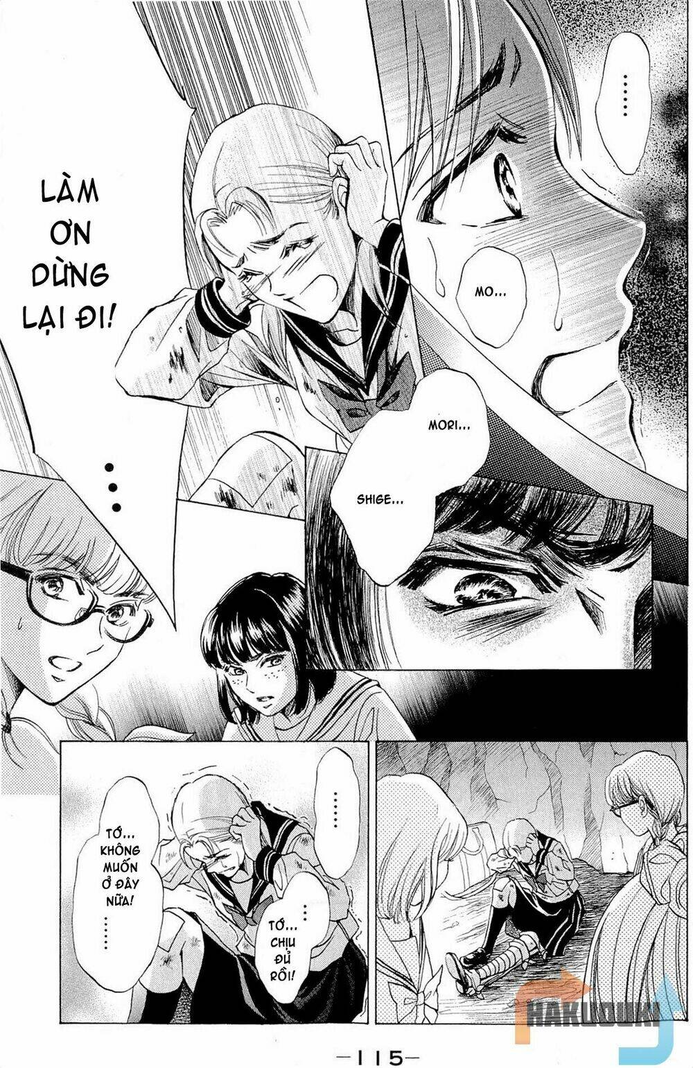 limit chapter 2.1 24