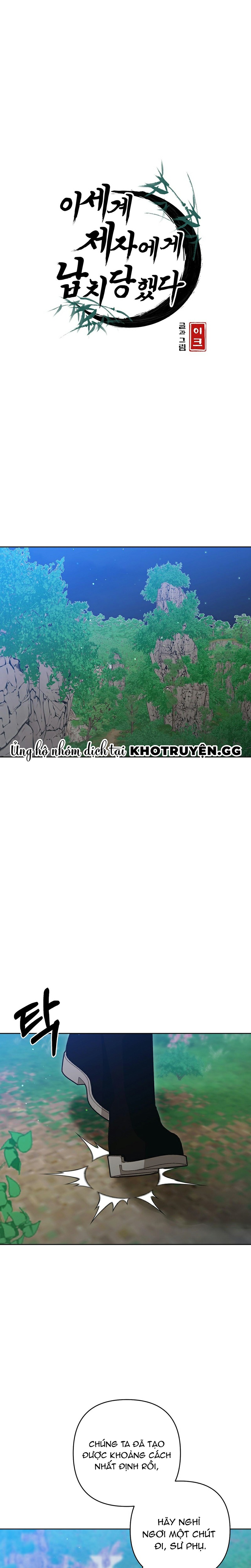 đệ tử ở thế giới khác đã bắt cóc ta chapter 11 1