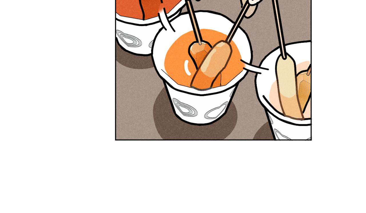 Tổng Tài Đu Idol chapter 30 - Trang 38