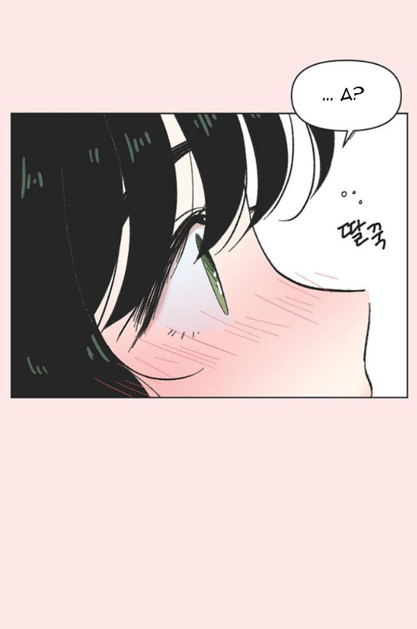 Thanh Xuân Đáng Yêu chapter 4.1 8