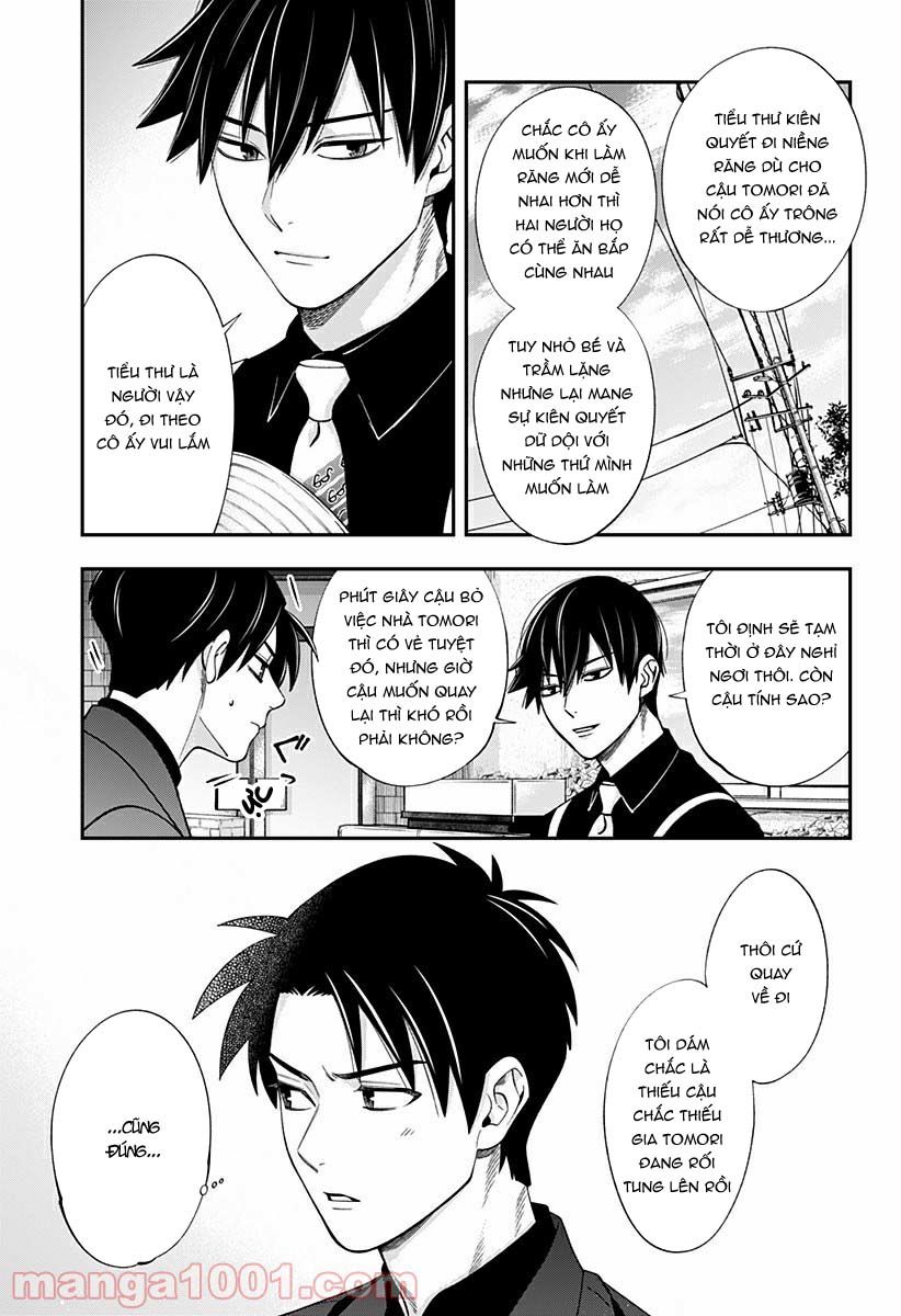 excuse me dentist, its touching me! chapter 24 3