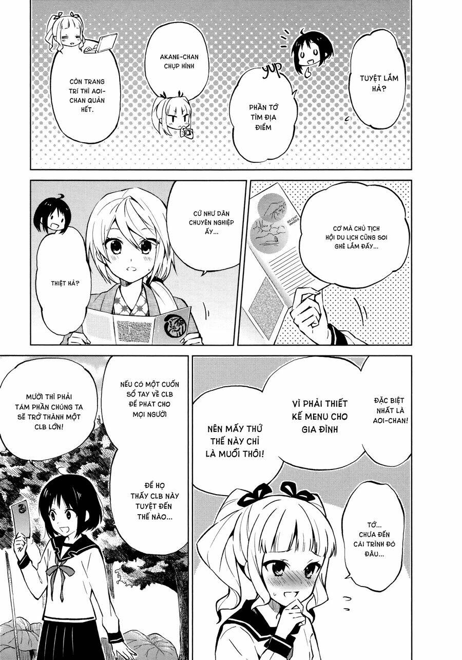 riko to haru to onsen to iruka chapter 5 5