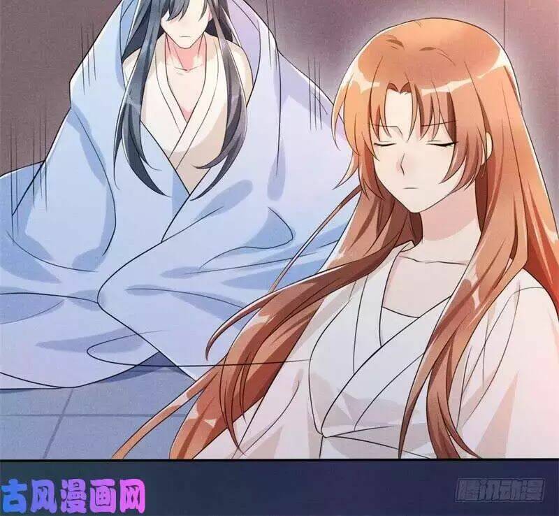 hoàng tử phu quân, ta nuôi ngươi a! chapter 8 37