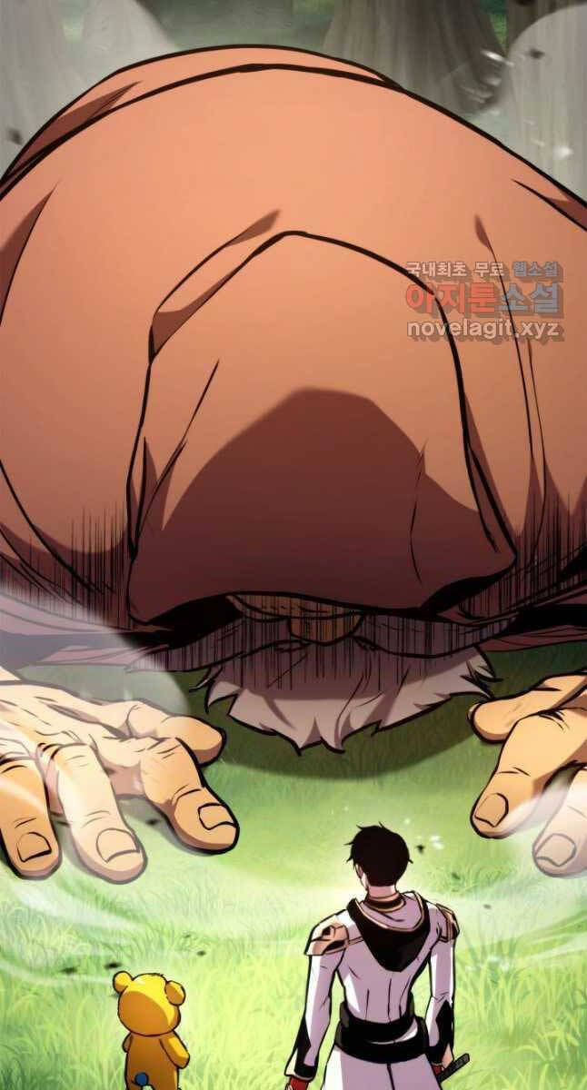 huyền thoại game thủ - tái xuất chapter 107 115