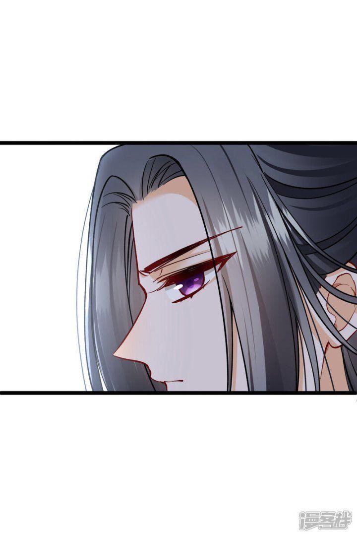 nụ cười của ngươi ngọt gãy tám cái răng của ta chapter 77 14