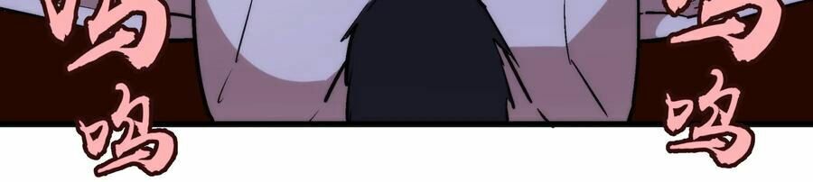 tôi không phải quỷ vương chapter 25 19