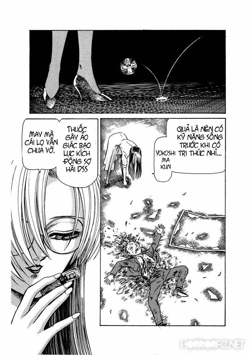 dangerous female teacher chapter 2 17