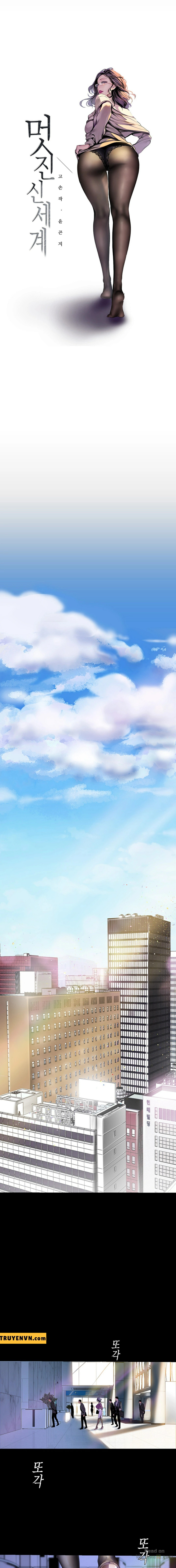 một thế giới mới tuyệt vời chapter 44 8