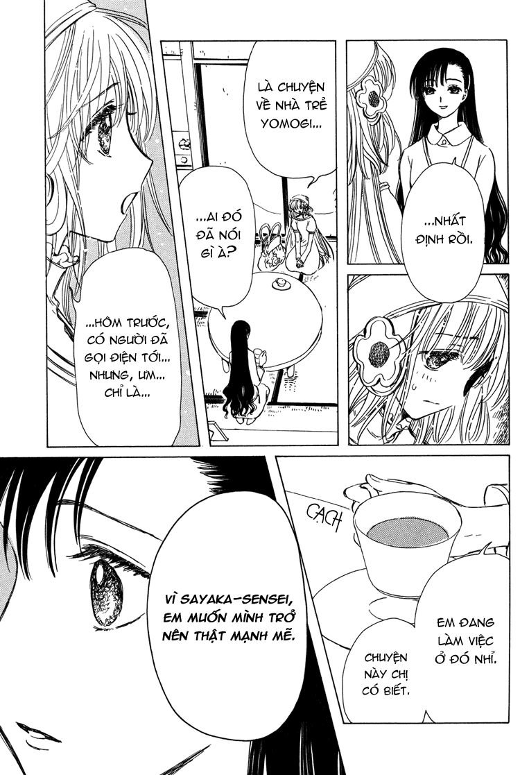 kobato chapter 20 9