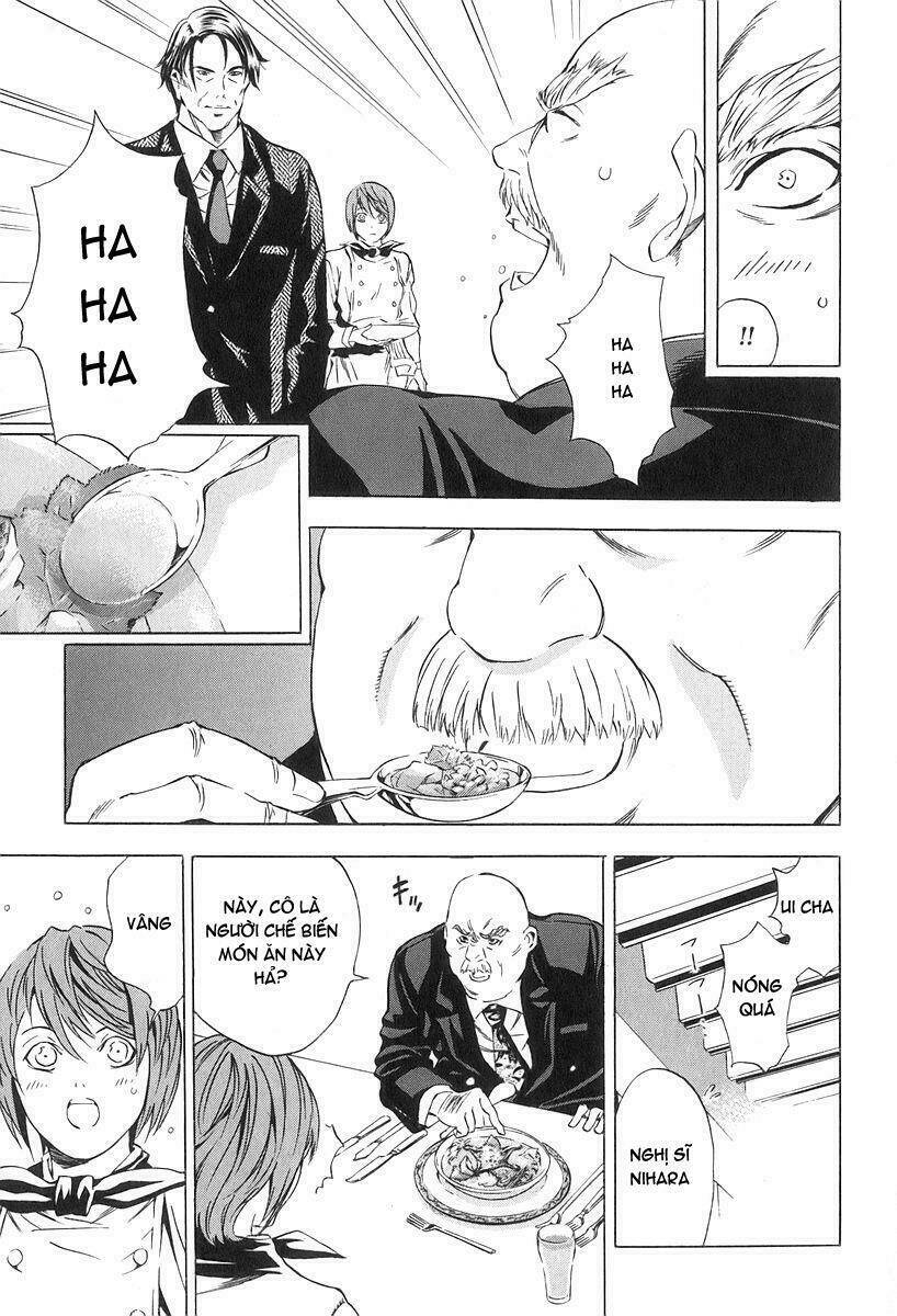 gu.ra.me! ~ daisaishou no ryourinin chapter 1 46