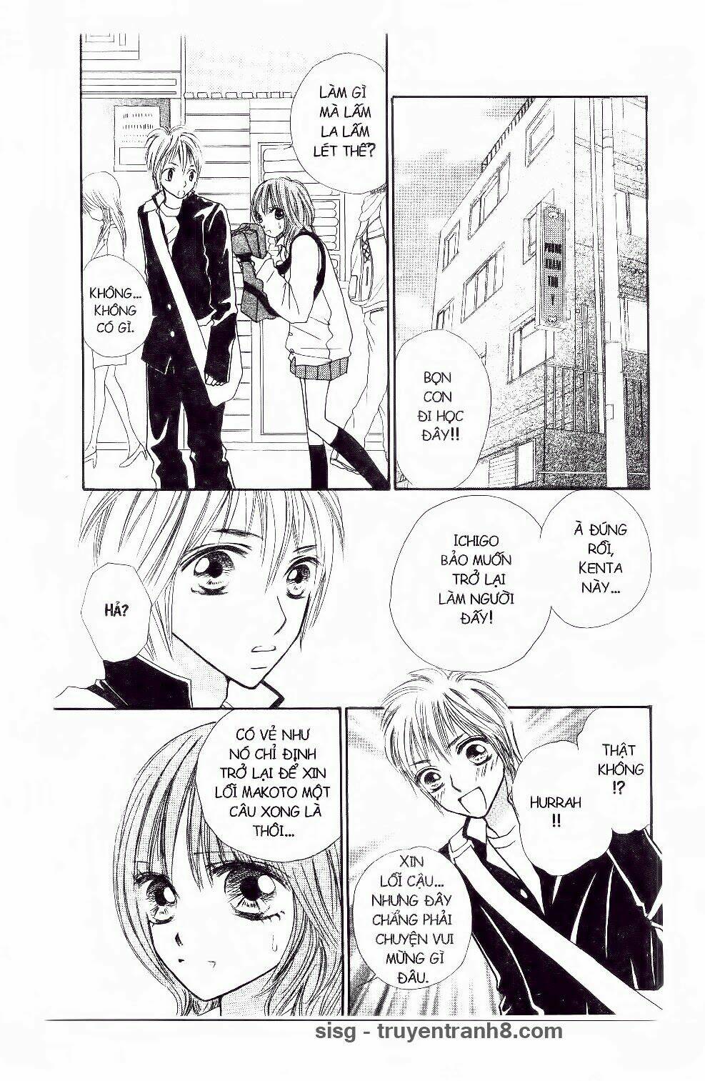 ichigo to anzu chapter 15 22