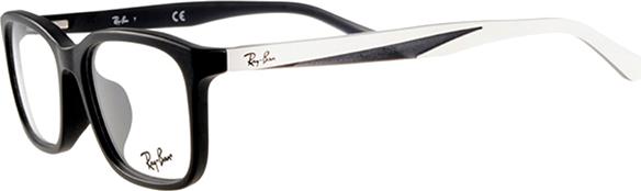 Gọng Kính Nữ Rayban RB5336D-5530 (55-18-145)