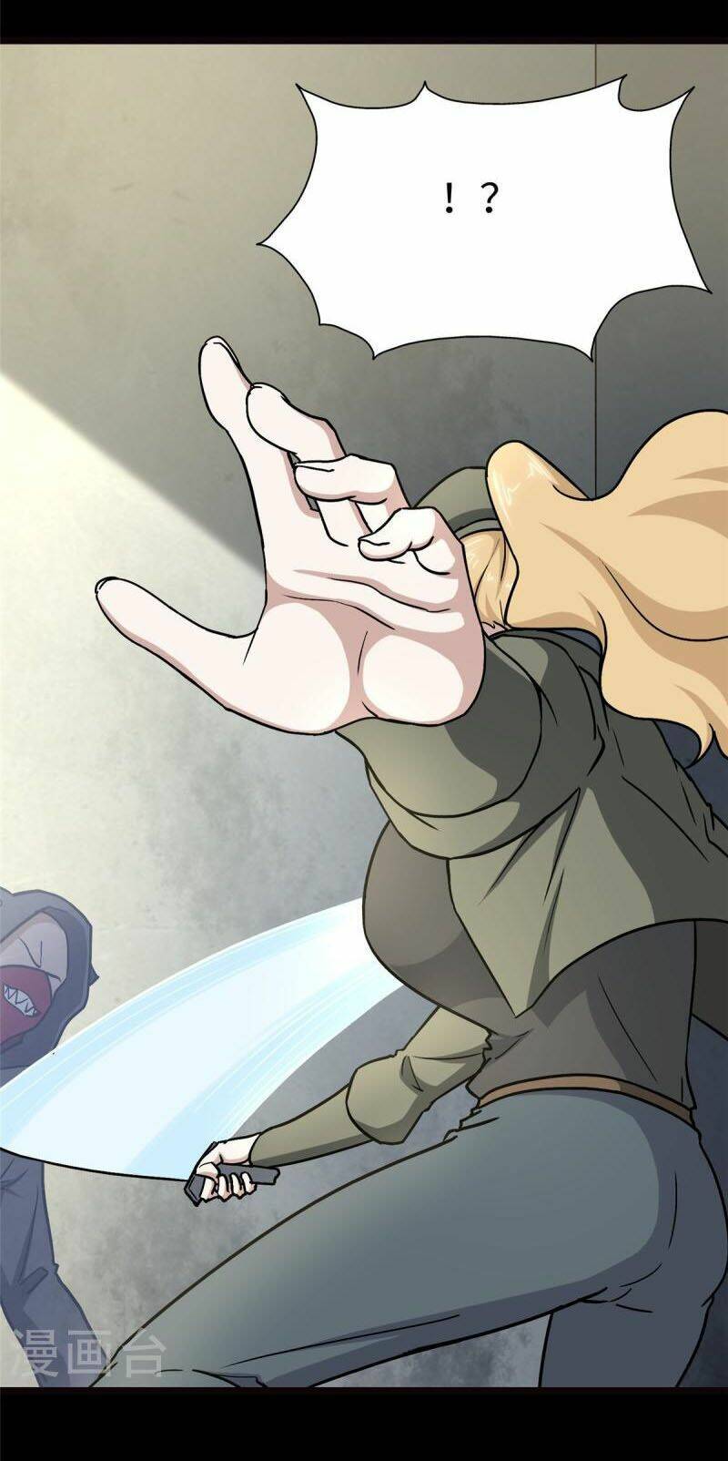 bạn gái virus của tôi chapter 293 17