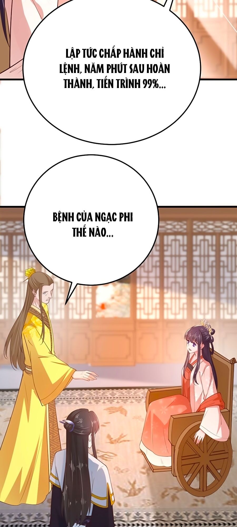 phượng ngự tà vương chapter 36 18