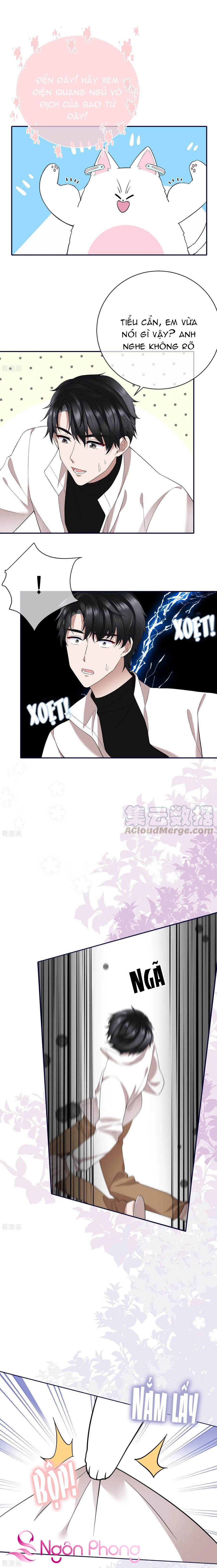 take me out chapter 75 3