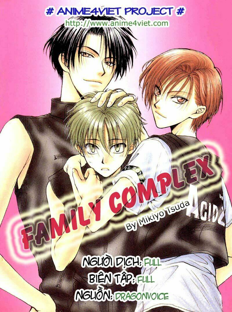 family complex chapter 2 1