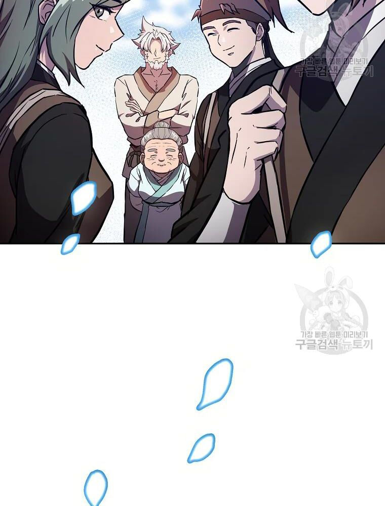 thiếu niên phương sĩ chapter 36 119