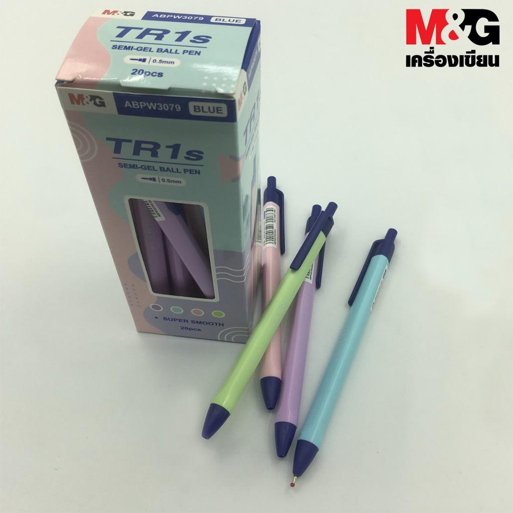 Hộp 20 Bút bi M&amp;G TR1S ABPW3079 0.5mm (MG TR1S