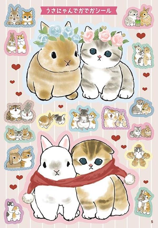 Sách ngoại văn: mofusand Dekadeka Sticker Book (Japanese Edition)