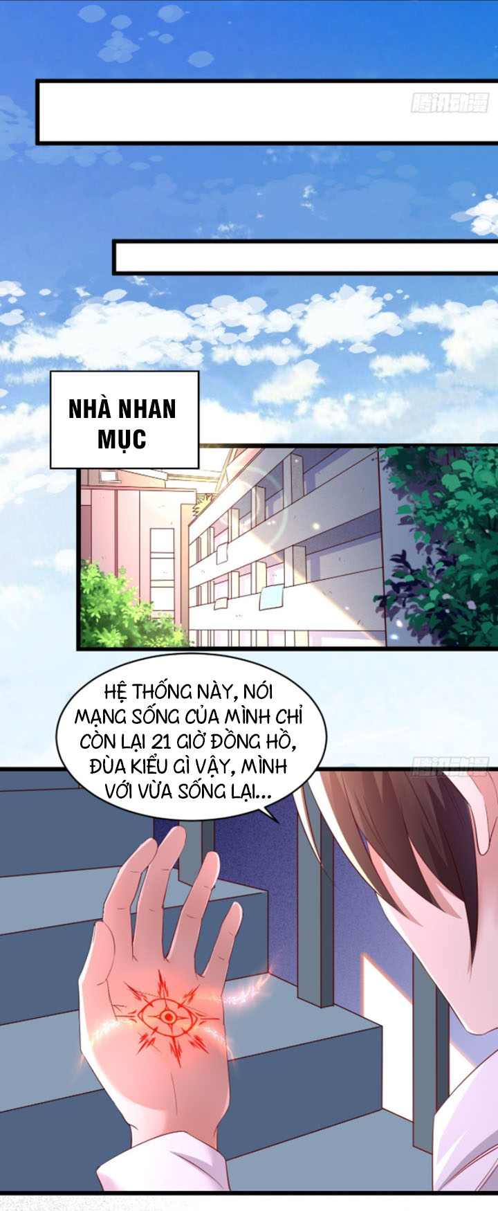 trùng sinh đô thị - nhà đầu tư mạnh nhất chapter 2 16