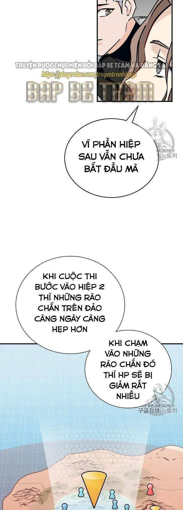 tôi lên cấp chỉ bằng cách ăn chapter 27 13