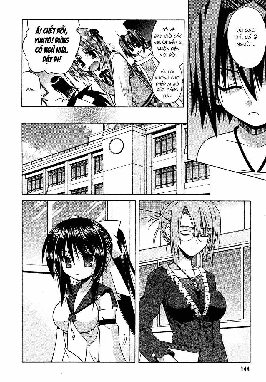 omamori himari chapter 24 13