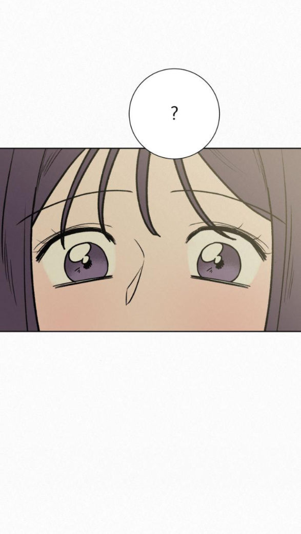 kế hoạch tình yêu trong sáng chapter 17.1 6