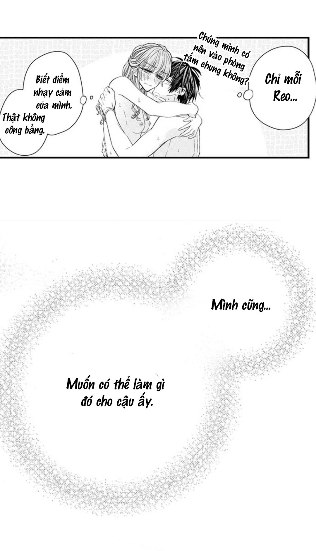 bí mật “ra” trong lớp (full) chapter 22 22