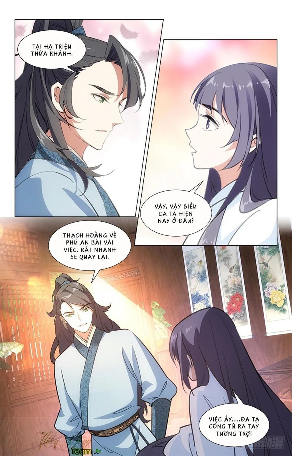 hậu cung kinh mộng chapter 16 8