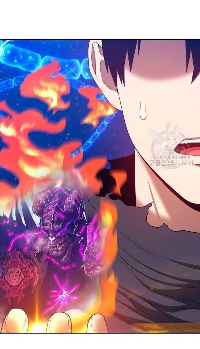 Gậy Gỗ Cấp 99+ chapter 71.6 91