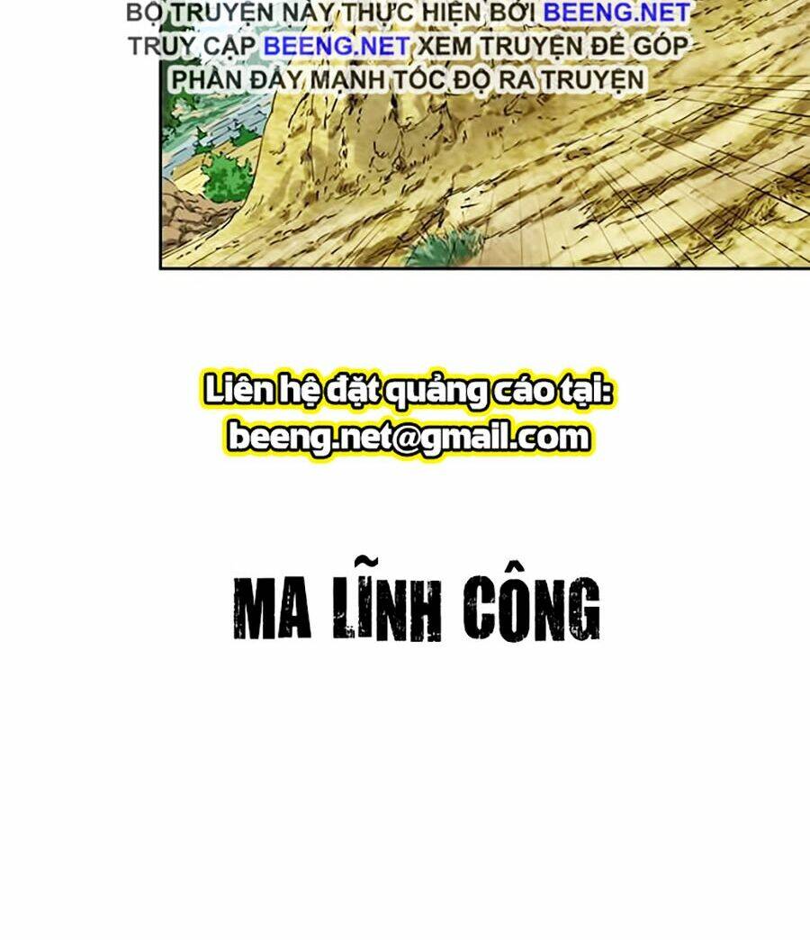 thiên hạ đệ nhất chapter 3 116