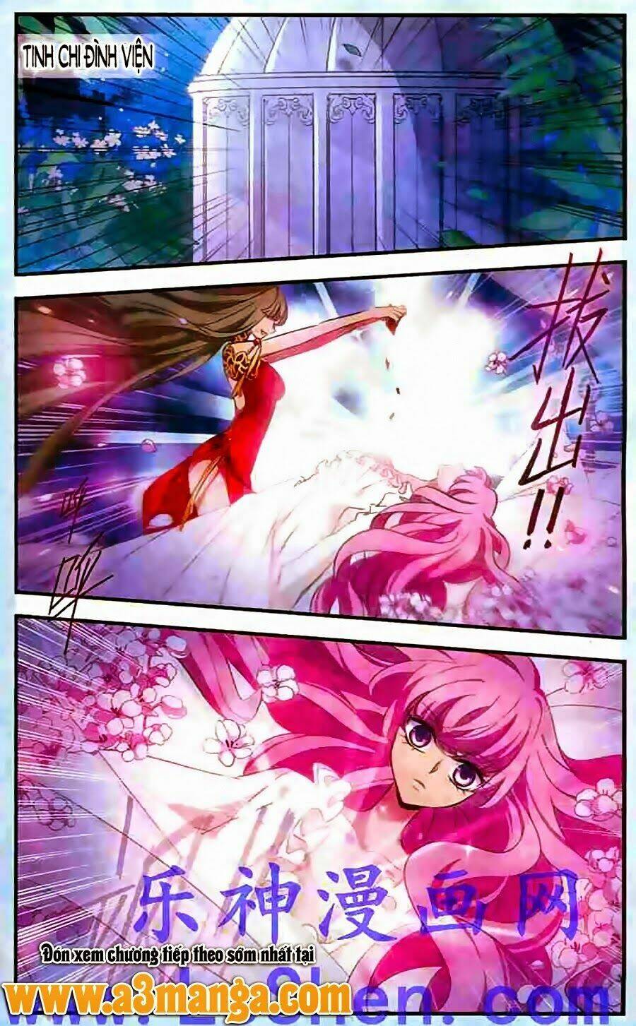 cố lên nào, đại ma vương! chapter 132 25