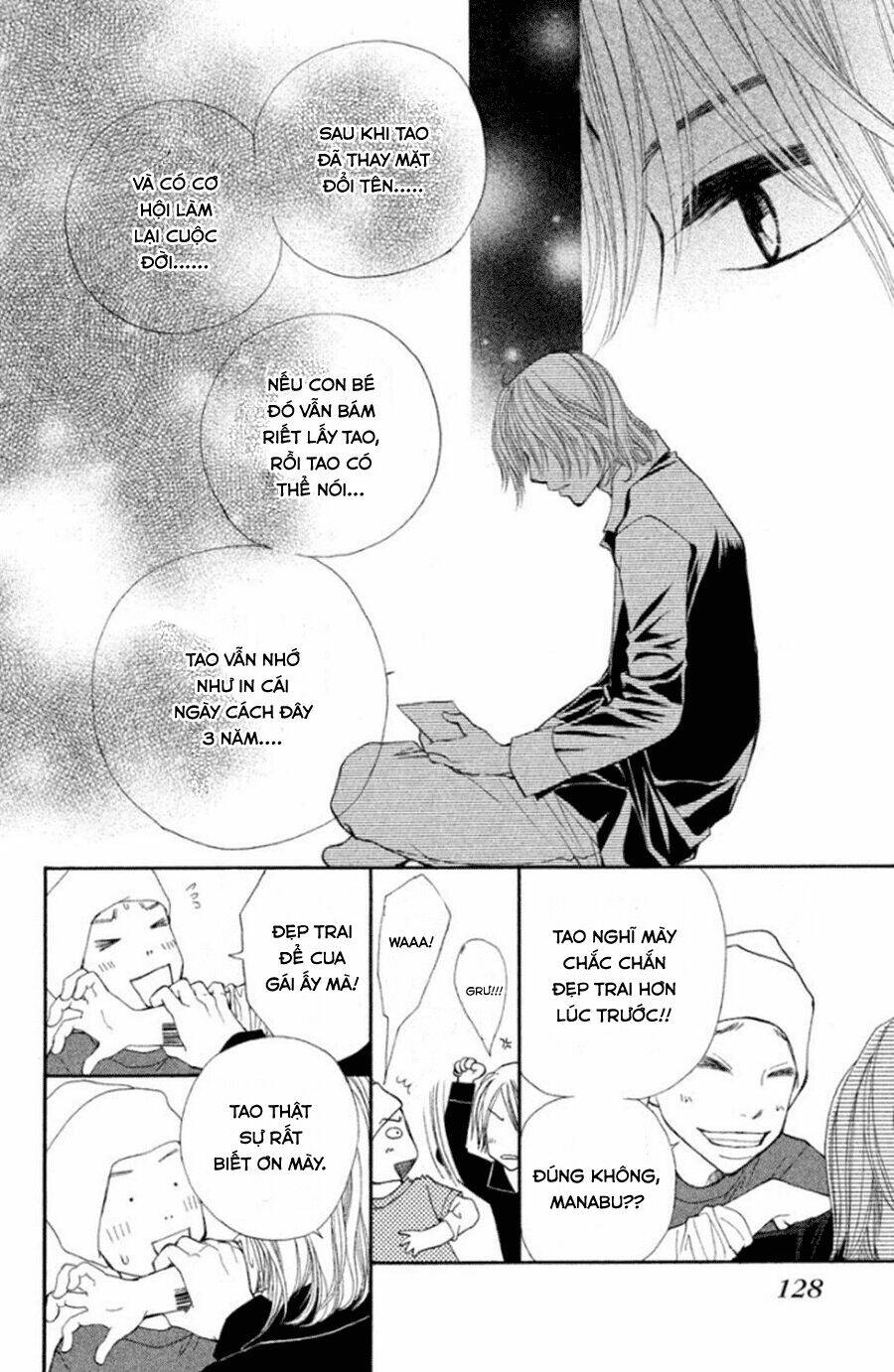 inochi chapter 16 12