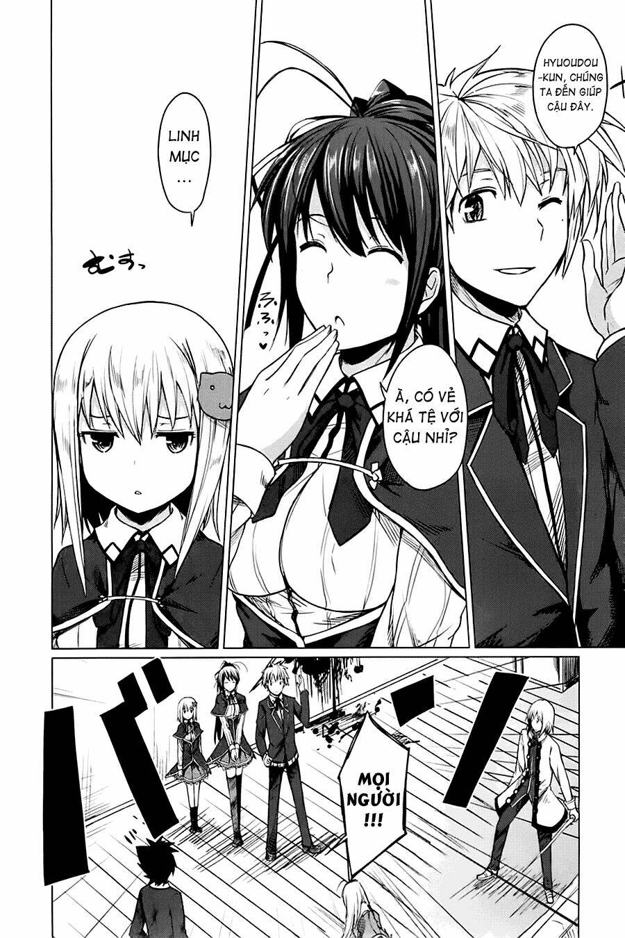 high school dxd chapter 4 30