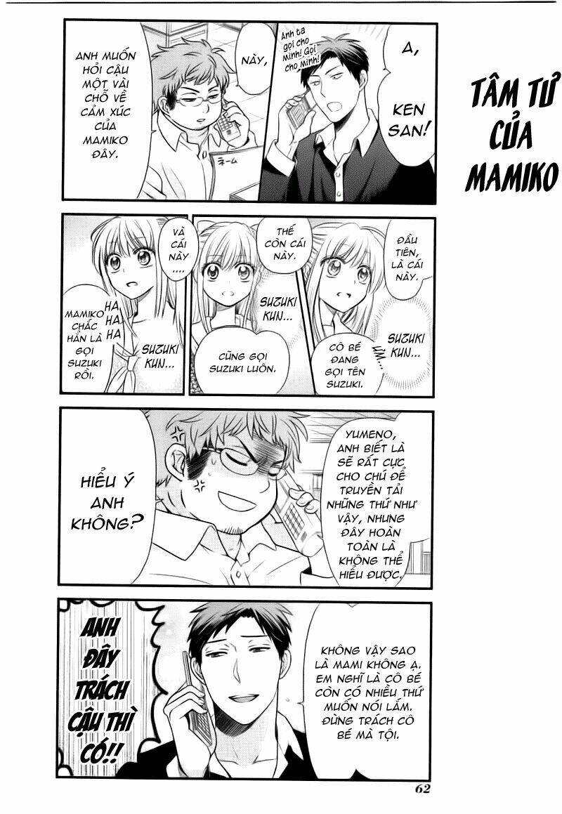 gekkan shoujo nozaki-kun chapter 15 4