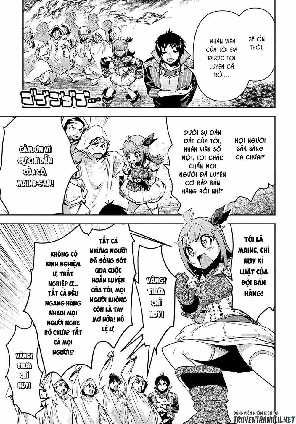 shounin yuusha wa isekai wo gyuujiru! - saibai skill de nandemo fuyashi chaimasu chapter 16 11