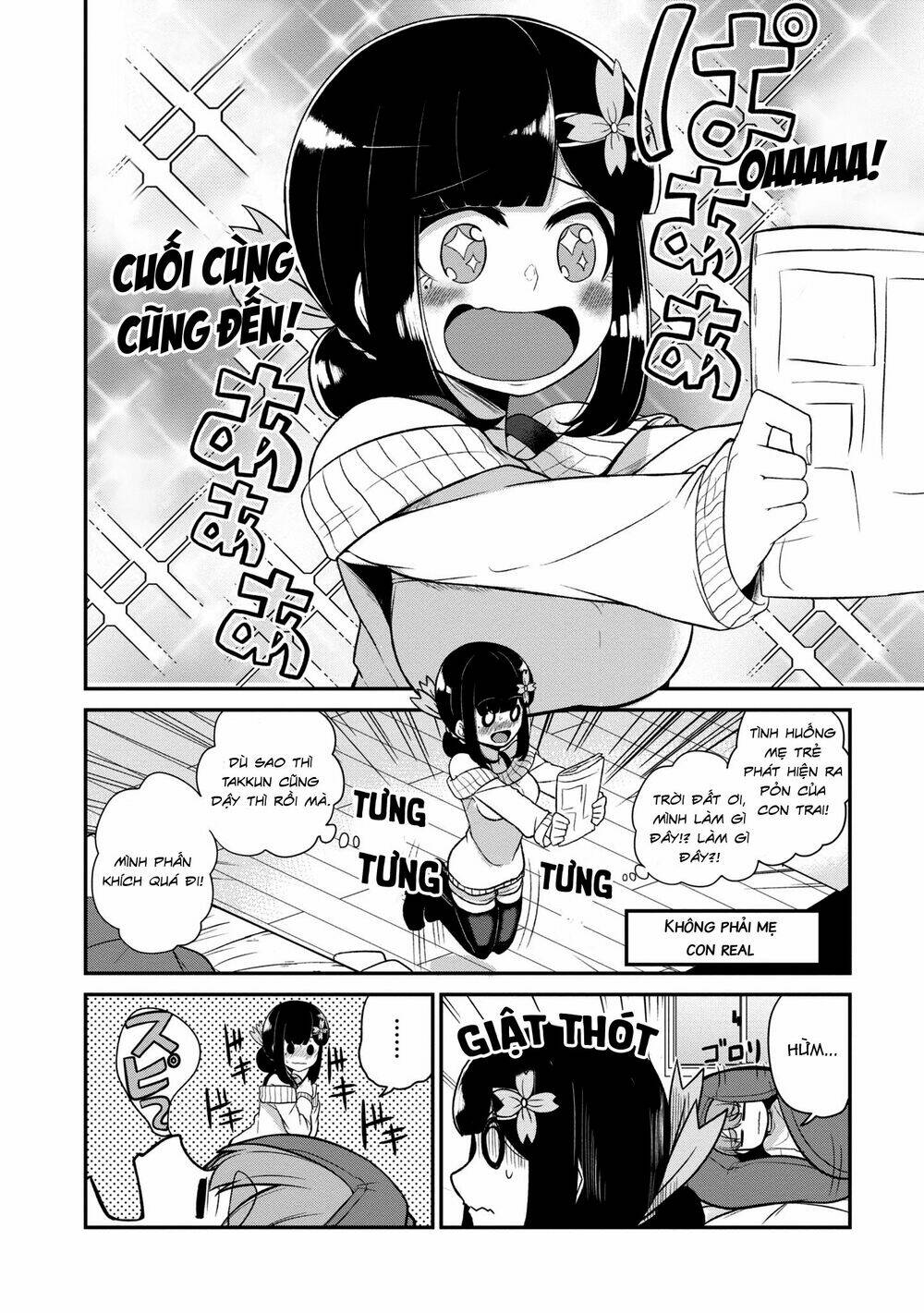 osananajimi no mama ja iya? chapter 9 3