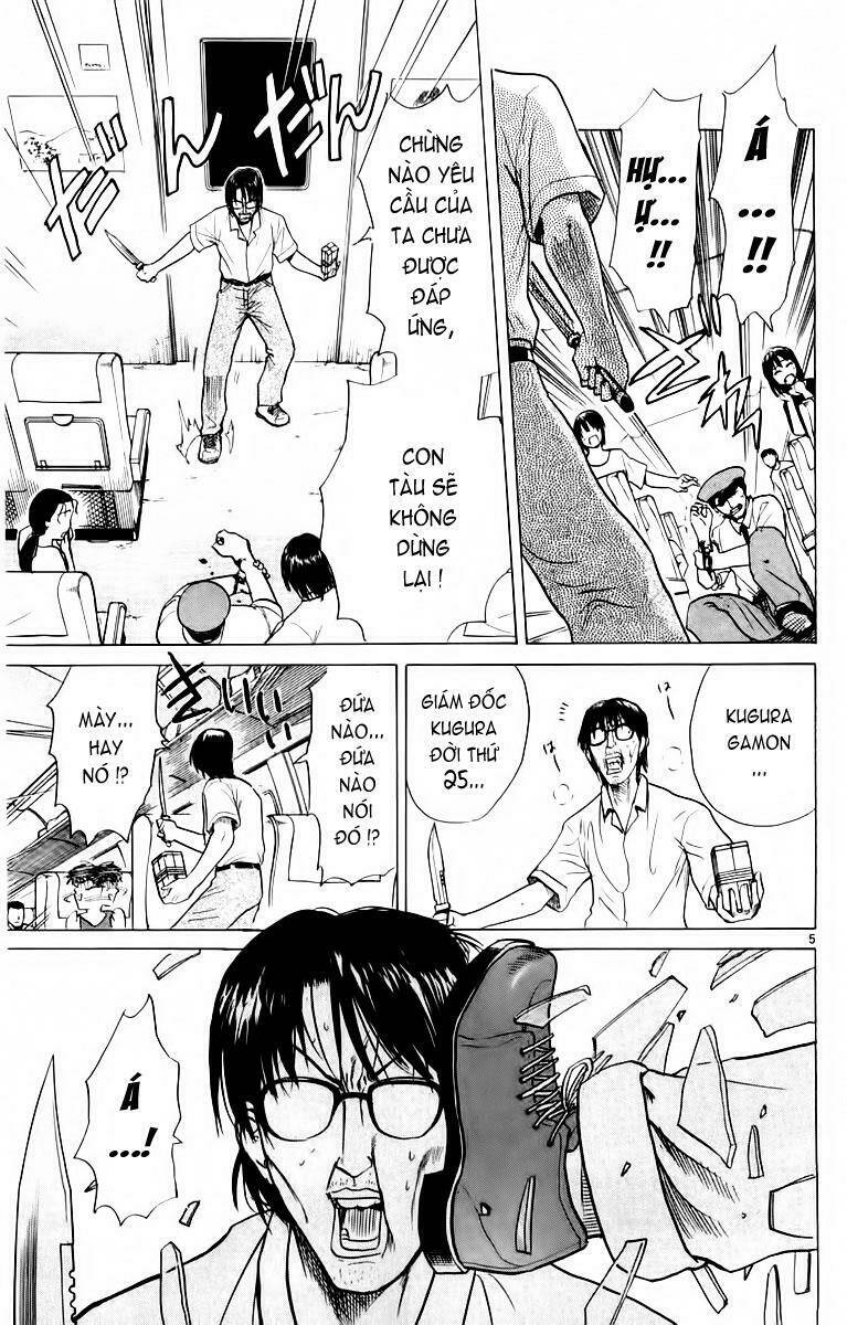 kowashiya gamon - nhiệm vụ đặc biệt chapter 27 5