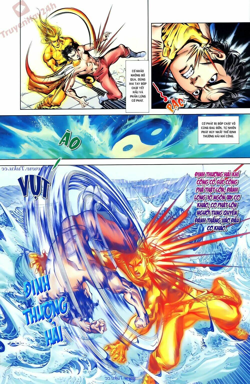 thiên tử truyền kỳ 1 - cơ phát khai chu bản chapter 84 28