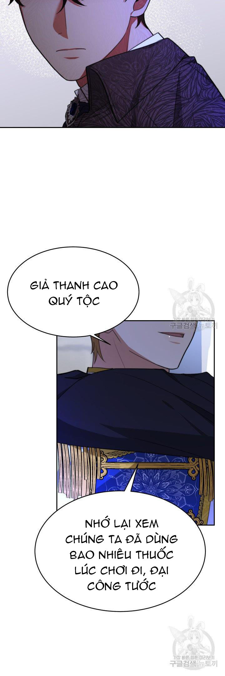 chồng cũ tôi là nam chính chapter 24.1 7