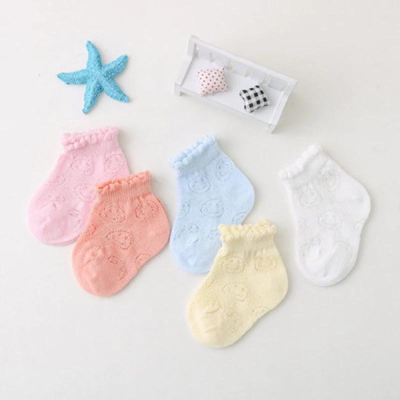 Set 5 Tất Vớ Lưới Cổ Thấp Màu Trơn Mềm Mịn, Thoáng Khí Cho Bé - Bé trai