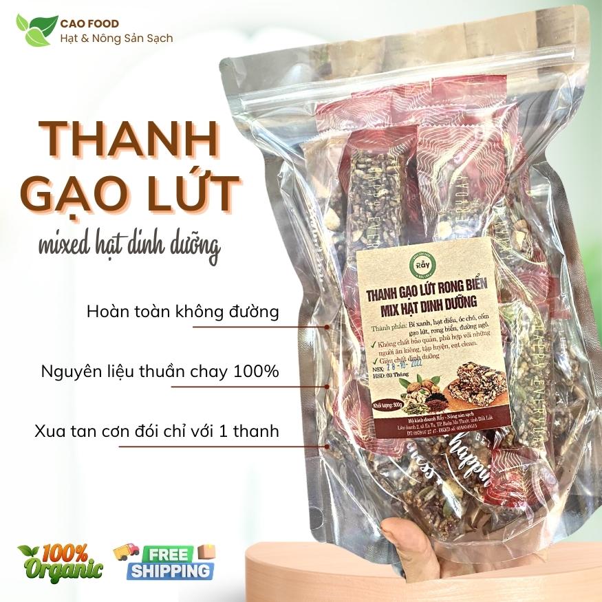 [500gr] Bánh thanh gạo lứt rong biển mixed hạt dinh dưỡng cao cấp nướng mộc siêu ngon, giúp giảm cân an toàn