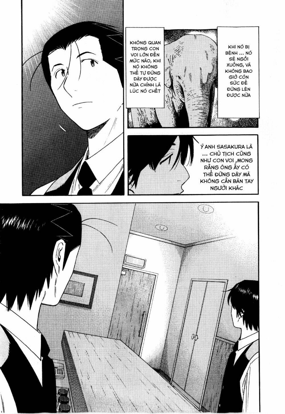 bartender chapter 132 19