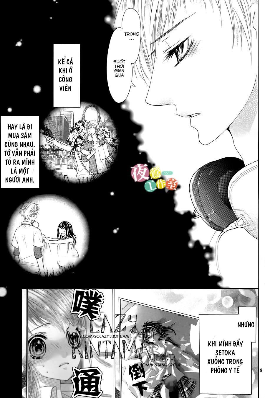 ani ni aisaresugite komattemasu chapter 5 9