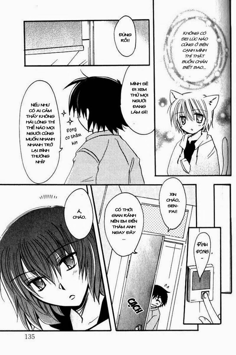 boku x neko? chapter 5 17