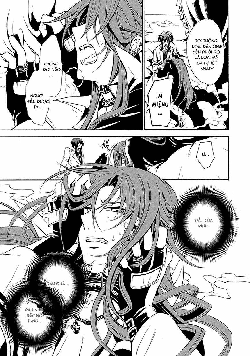 sougiya ridoru - undertaker riddle chapter 19 22