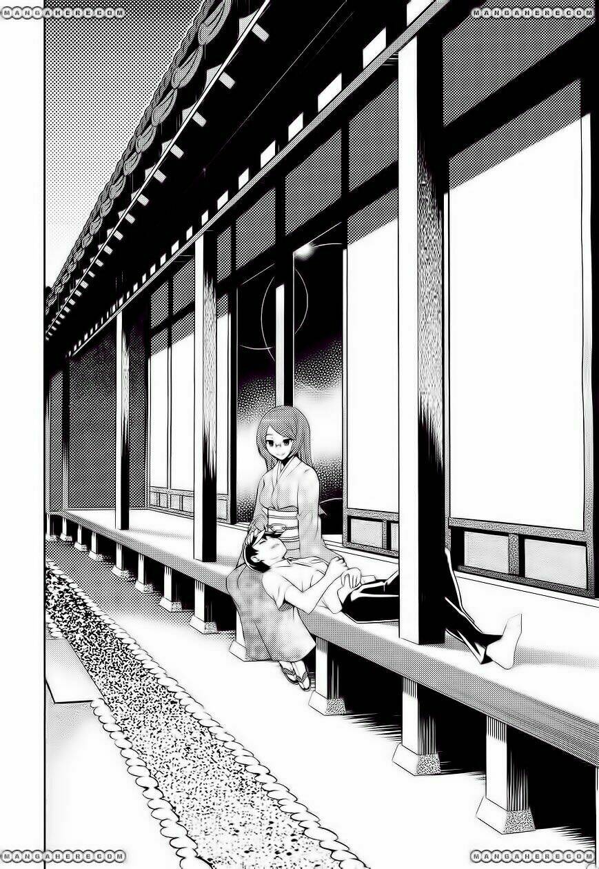 yankano! chapter 3 15