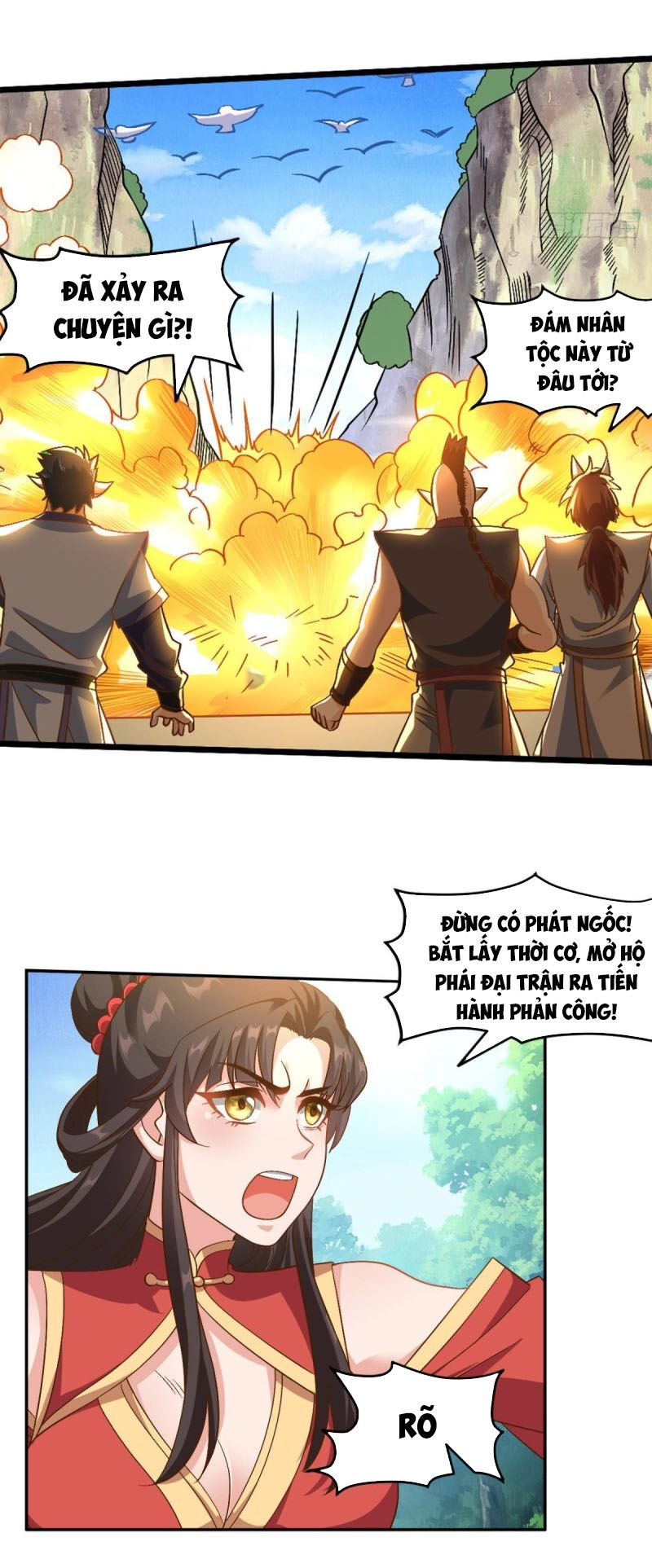 lão tổ của bạn đang online chapter 113 4